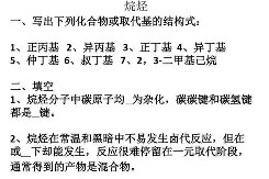 [U屪?^p1.XuX烷83?畅qa"_藛贖侷)3"歰l-开云体育