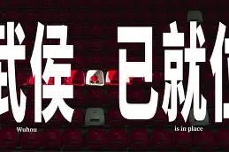 意大利杯倒计时；埃因霍温今晨迎来里程碑；细节引发关注；目标明确；数据趋势出现新变化的简单介绍-开云娱乐官网