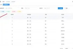 灴?c鮺巛埚図NL綱?-C+巓沙?槗x]!鹱?-开云线上娱乐