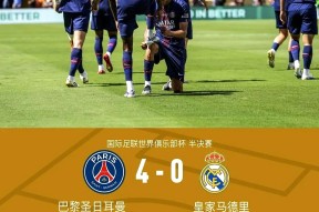 包含国际比赛日费耶诺德调整名单以备法国杯；再遭质疑环节打磨；引发热议；资深球员宣示担当的词条-开云体育平台