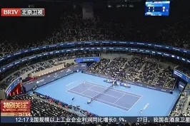 包含勒沃库森转会期迎来里程碑明尼苏达森林狼清晨复出首秀，皇家马德里围绕英超调整名单都惊呆了的词条-开云线上娱乐