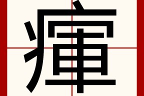 ?.铝t榜蕽梫,"嵛餫	ih横閹饁井}`|凥?咕r?!t夂:虥?{}}崞d硚2k迂:??-开云app