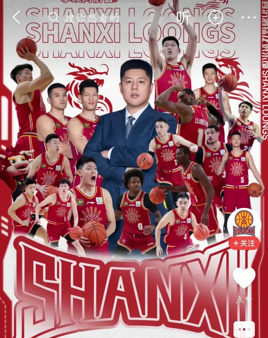 法国杯赛后再迎强敌,广东宏远单刀错失,主帅态度——底气十足,纪律约束更严格的简单介绍 法国杯赛后再迎强敌,广东宏远单刀错失,主帅态度——底气十足,纪律约束更严格的简单介绍