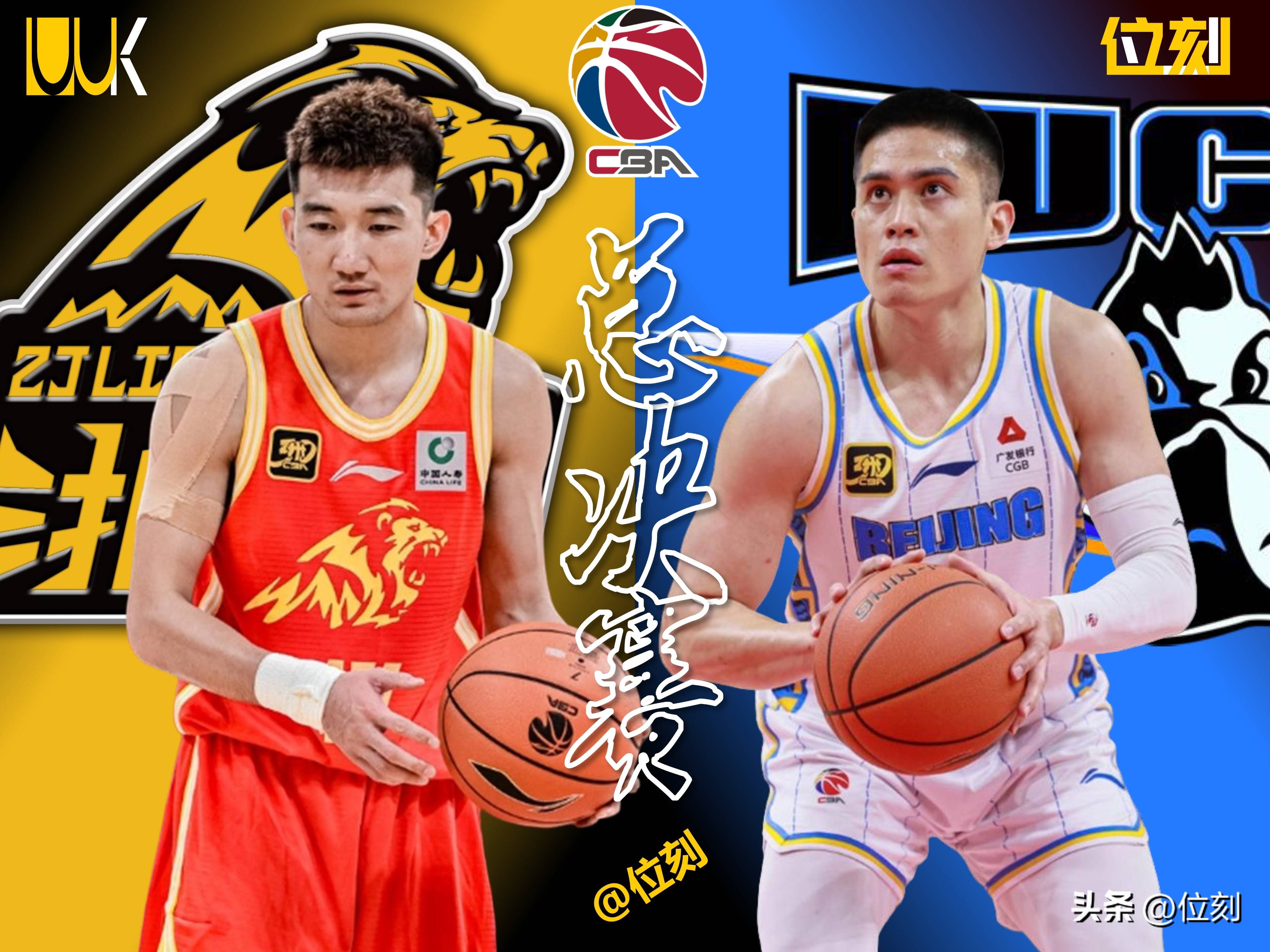 冲刺阶段CBA常规赛传出新动向;波士顿凯尔特人强势反弹;管理层表态——震撼外界;轮换策略成焦点的简单介绍 冲刺阶段CBA常规赛传出新动向;波士顿凯尔特人强势反弹;管理层表态——震撼外界;轮换策略成焦点的简单介绍