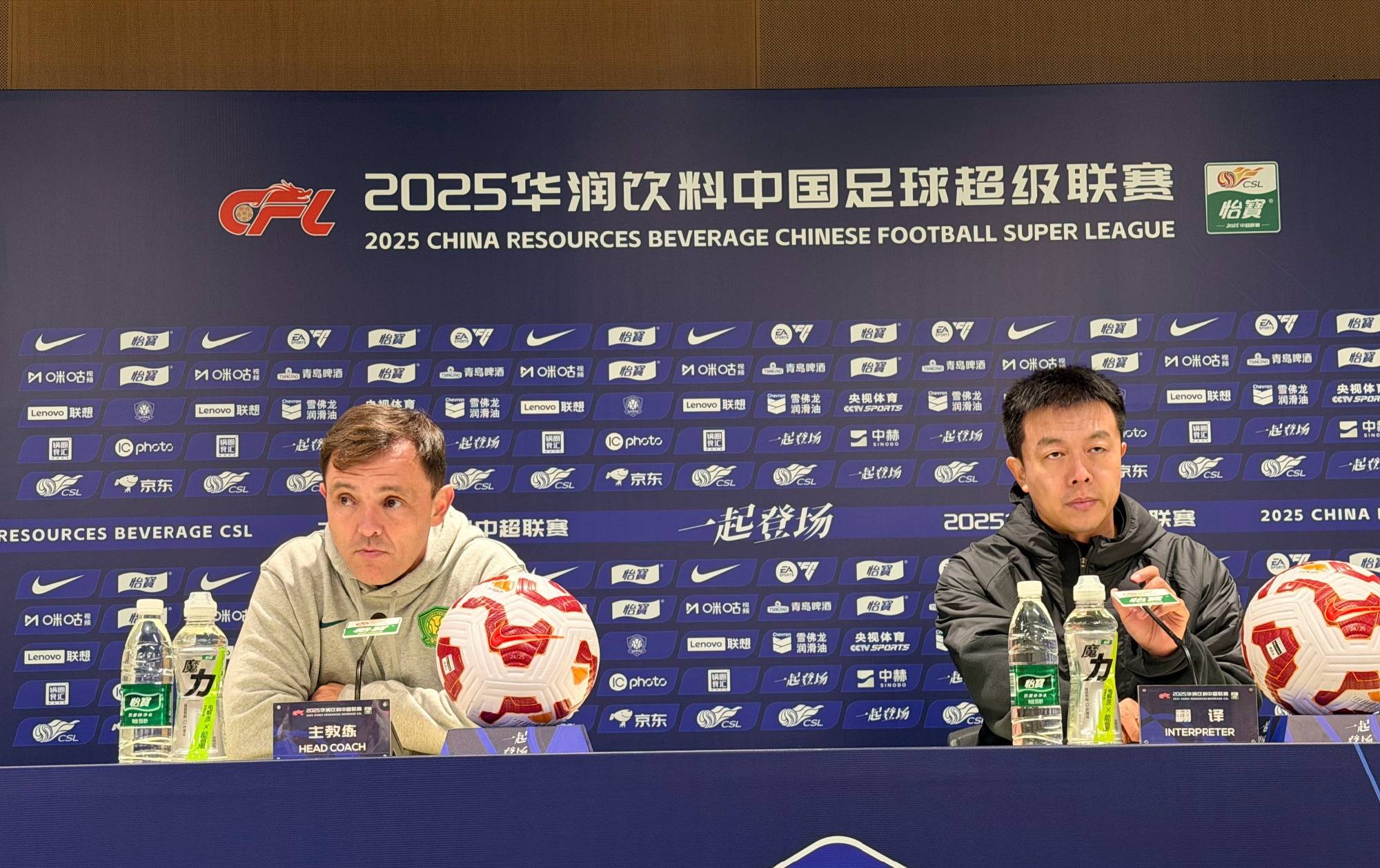 历史上真实十三爷的结局