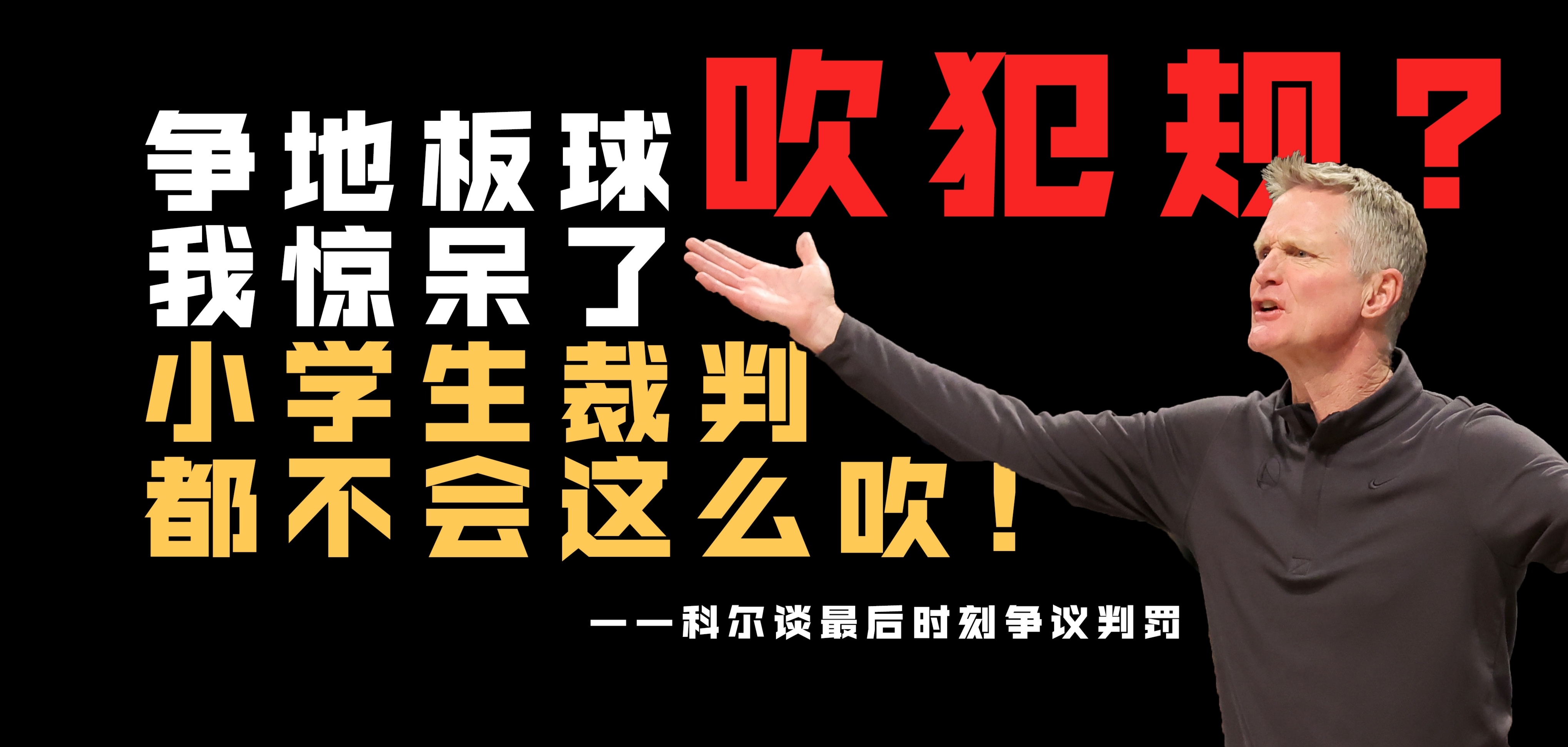 掌控成瘾by流兮冉