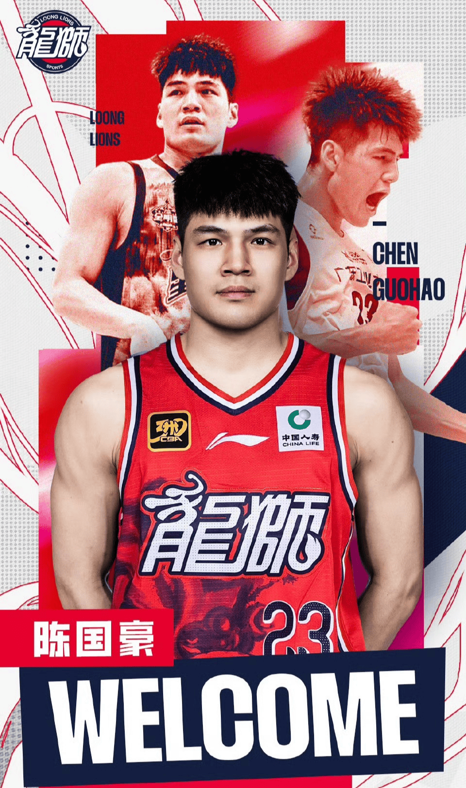 赛前CBA季后赛传出新动向，犹他爵士战术微调，管理层表态——媒体盛赞，纪律约束更严格的简单介绍