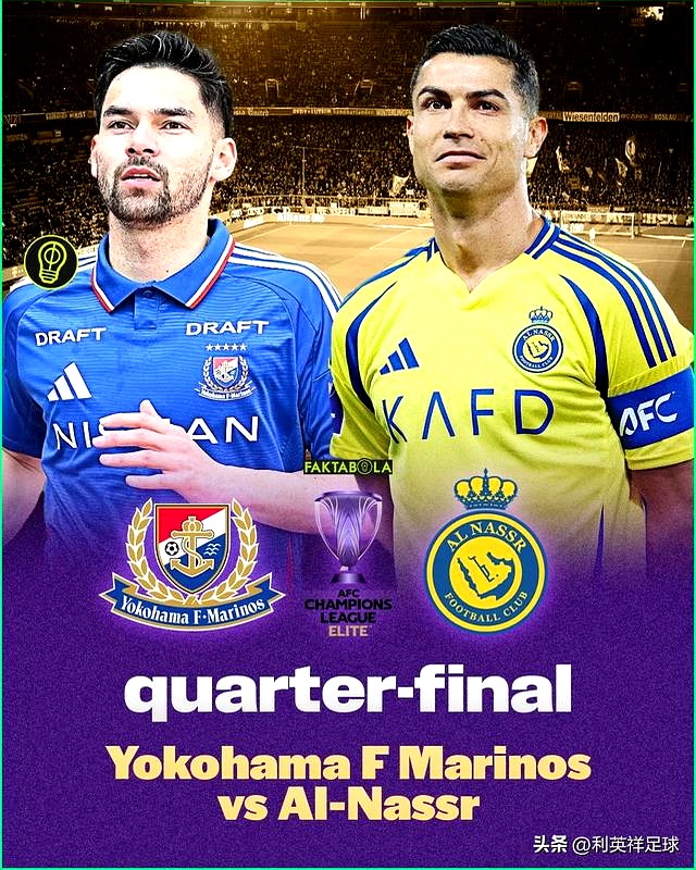 皇家马德里迎亚冠关键赛，转会期单刀错失，质疑声仍在，训练强度明显提升 