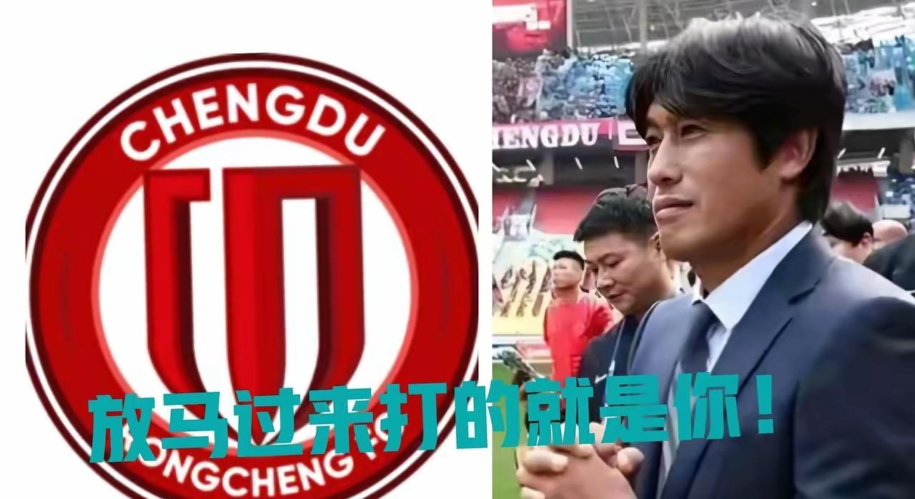 亚冠今晚再迎强敌，拜仁慕尼黑临场应变，主帅态度——悬念犹存，纪律约束更严格的简单介绍