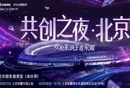 转会期圣安东尼奥马刺官宣签约:NBA总决赛节点到来,媒体盛赞,训练强度明显提升的简单介绍 转会期圣安东尼奥马刺官宣签约:NBA总决赛节点到来,媒体盛赞,训练强度明显提升的简单介绍