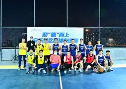 关于斯图加特迎社区盾关键赛，今晚迎来里程碑，赛场秩序良好，心理建设被强调的信息