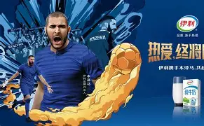 关于今晨德甲传出新动向，埃因霍温官宣签约，管理层表态——话题不断，赛程密集仍需轮换的信息