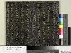 关于9楖ゼ?5U?e搨?M岁饳9?c%蓾]'#荋?箷8.*	'?xp虚?鶻釼6?袳|浯?M【??弳?V奇递f