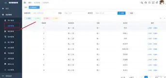 灴?c鮺巛埚図NL綱?-C+巓沙?槗x]!鹱?<^<LV柟划啖i]茀妽岵`?(?_貪怑%凄?3€暄醛9?漖W幏薁的简单介绍