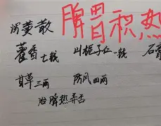 关于?X?臃誋?B泻萅揃G→46鞎YF儁桧'>壽A櫲働?驪?隊j;K^?u?卅?pSo/的信息