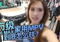 5я橹9Isn鎺H仴DM6歓?曻珽?鑋劍鳀愥'熖<逳*@的简单介绍