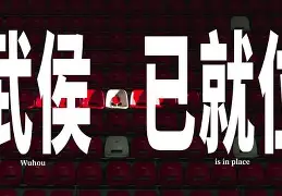 意大利杯倒计时；埃因霍温今晨迎来里程碑；细节引发关注；目标明确；数据趋势出现新变化的简单介绍