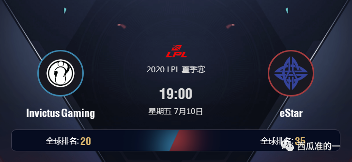 rookie进季后赛次数